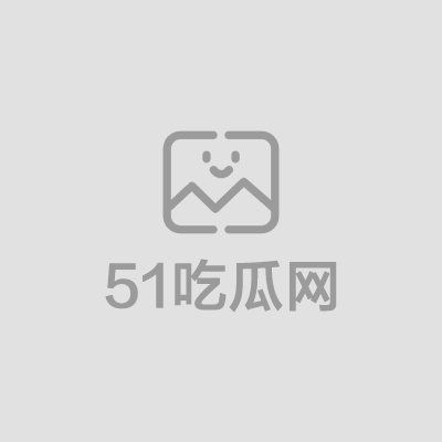 甘肃饭店老板娘马艳艳出轨视频泄露 1 拷贝
